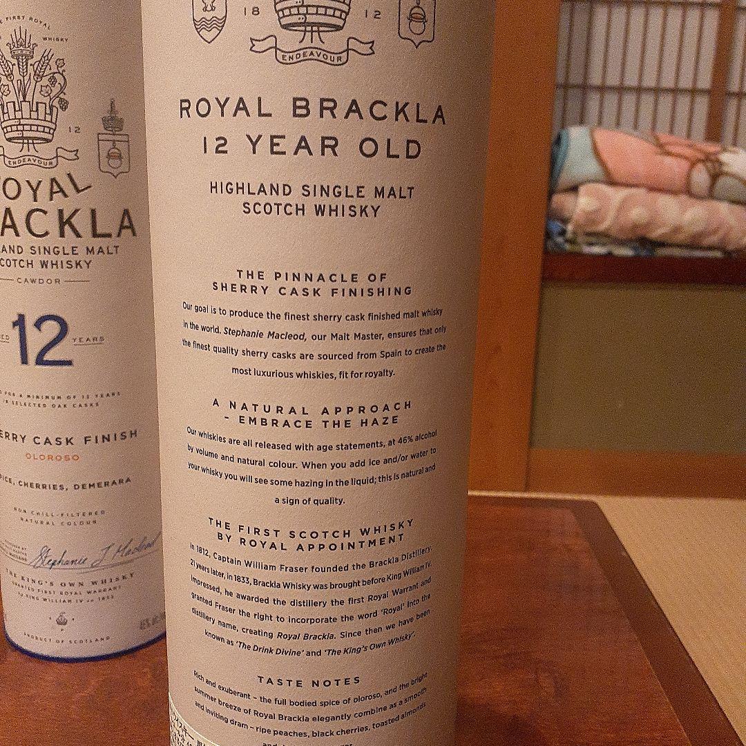  Brackla 12年 シェリーカスクフィニッシュ 700ml