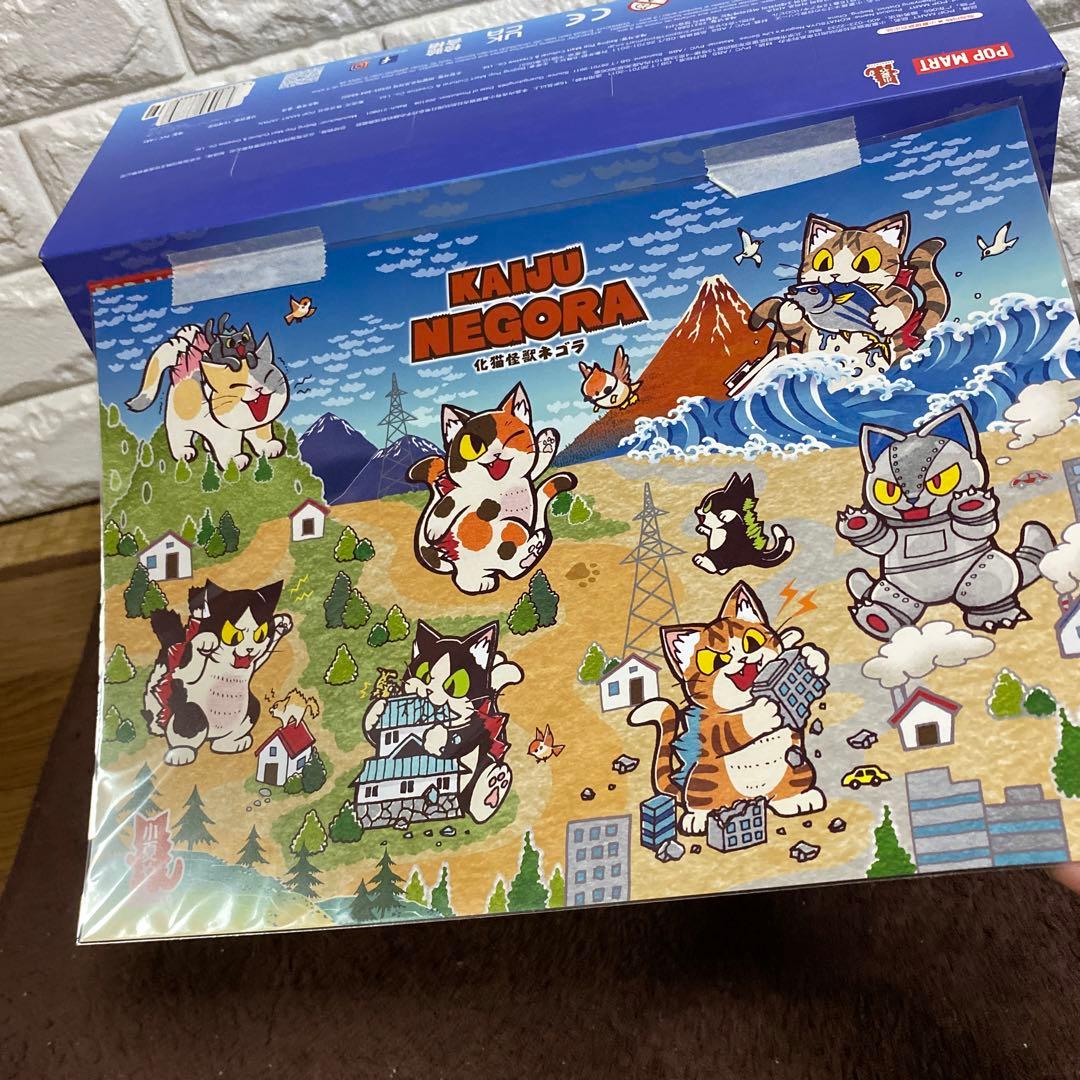 小夏屋　ポップマート　POPMART 化猫怪獣ネゴラ ケース売り