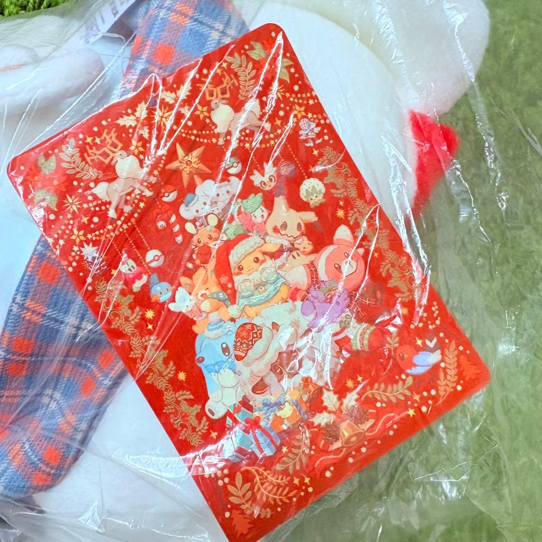 ポケモン　クリスマス　イッカネズミ　ぬいぐるみ　新品タグ付きで