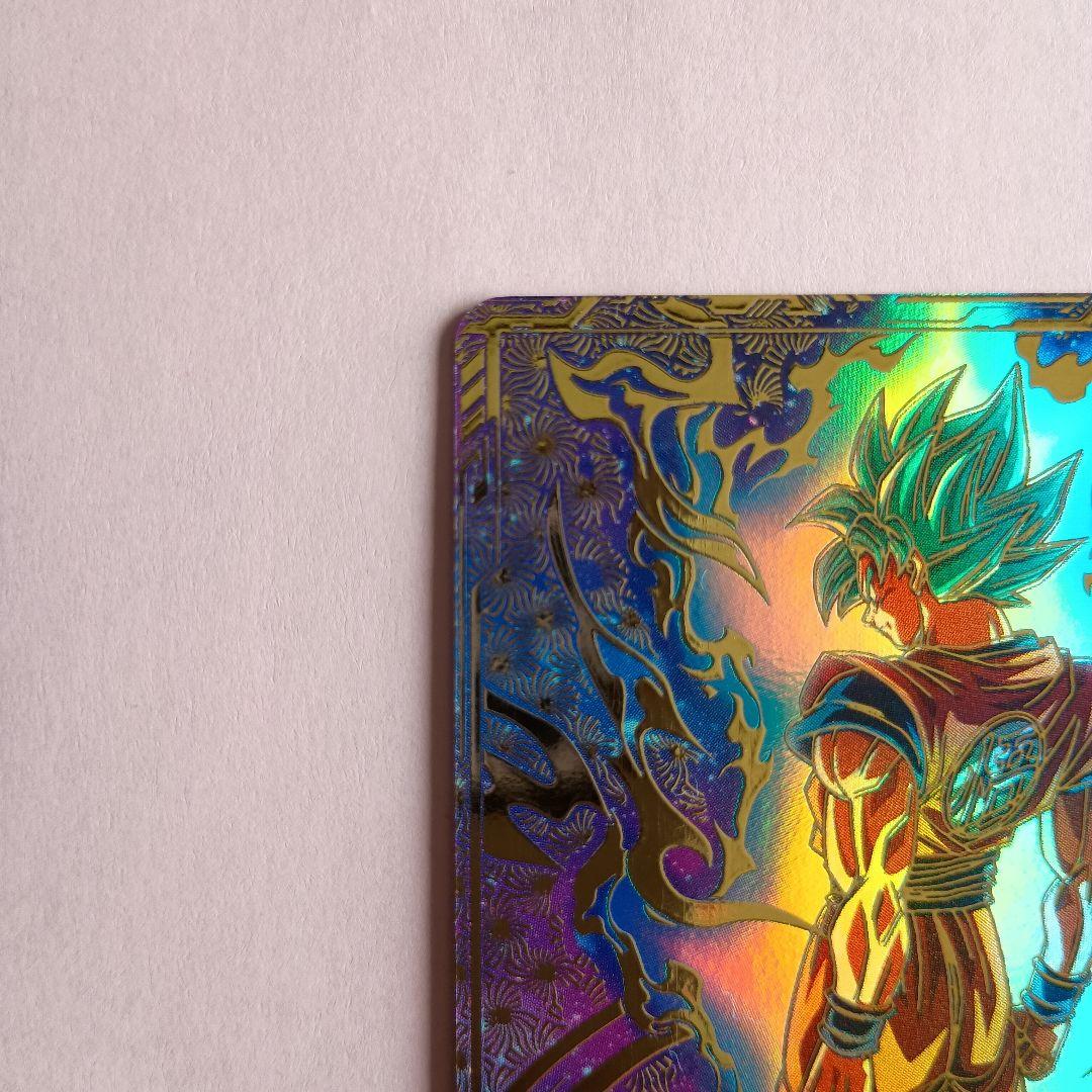 pr★ sdvtp-001 孫悟空　パラレル　トーナメント　大会プロモ