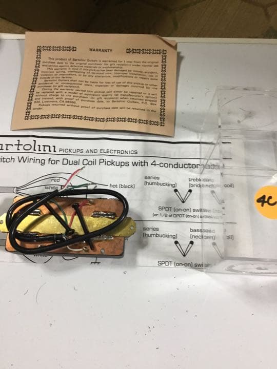 エレキギター用pickup