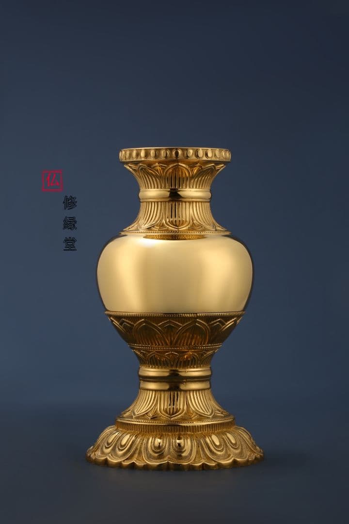 【修縁堂】密教法具古美術品 真言宗 法器 筋雕り型蓮華花瓶一対