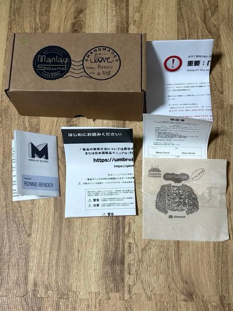 Manlay Sound RONNO BENDER MKI ギターエフェクター