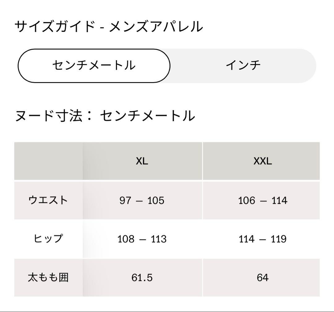 Onランニングパンツ weather pants/XL/black