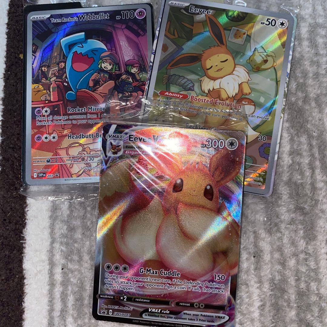 ポケモンカード　ニャース　貴重　超レア　未開封！