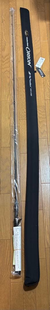 オライオン　ユミハリ　OCSC-67MH新品　未使用　期間内保証書有　手渡可能