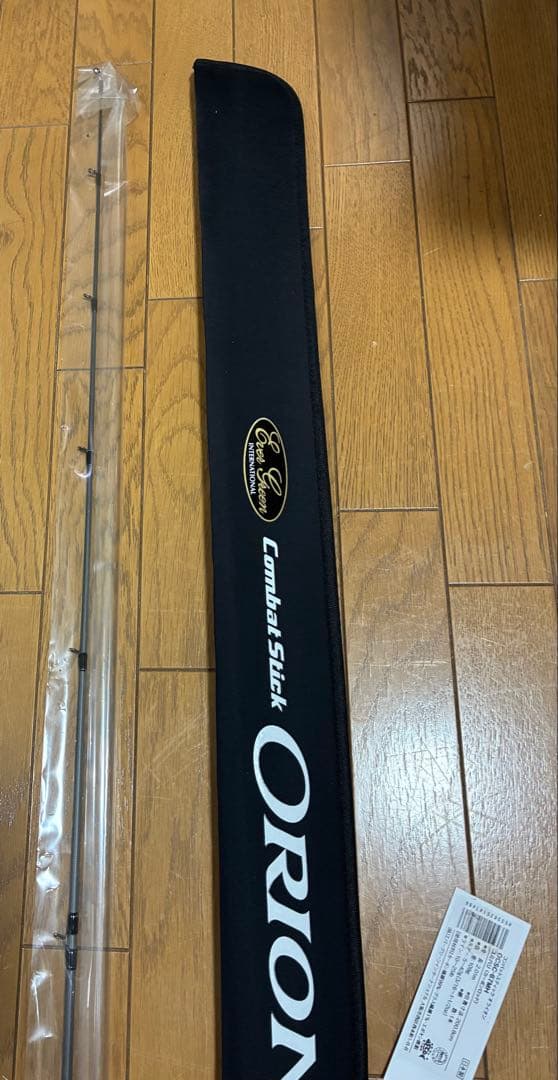 オライオン　ユミハリ　OCSC-67MH新品　未使用　期間内保証書有　手渡可能