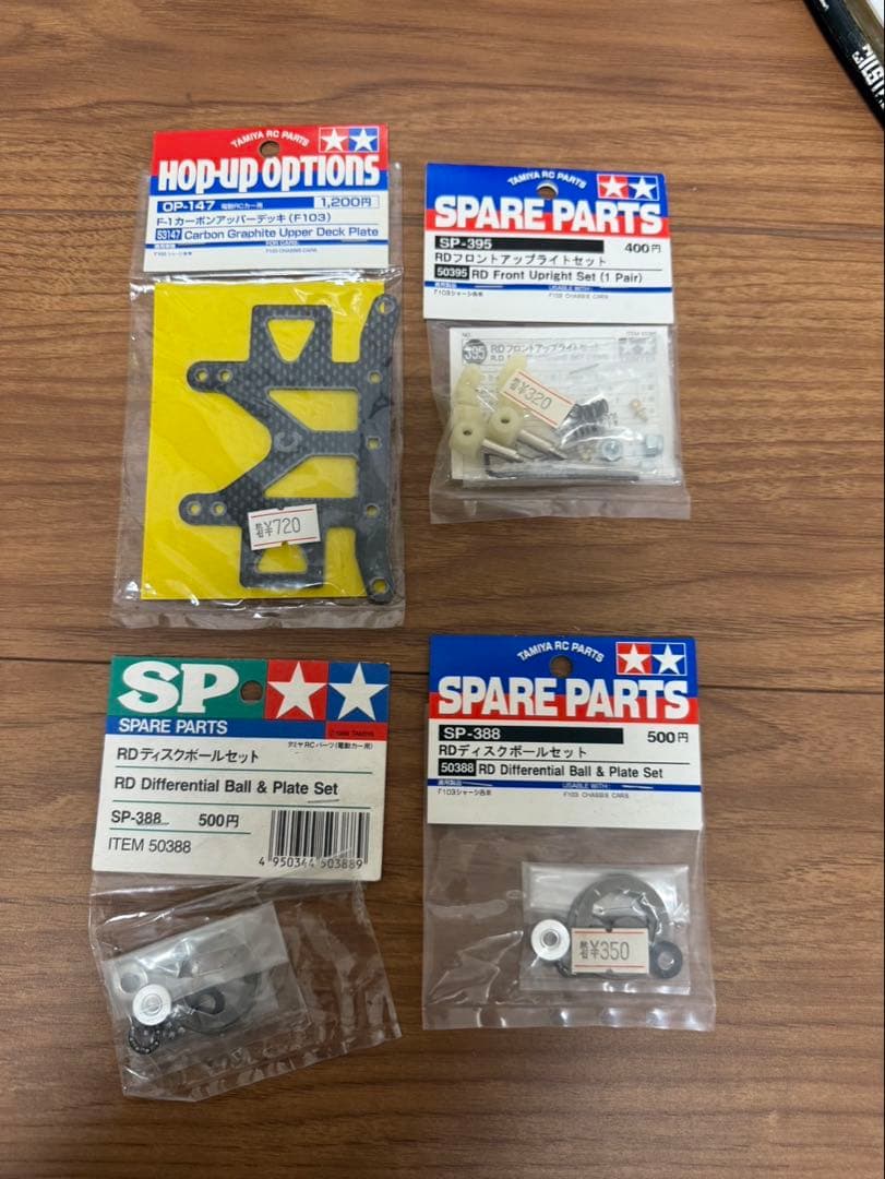 最終値下げ‼️ ポルシェ911 ラジコン