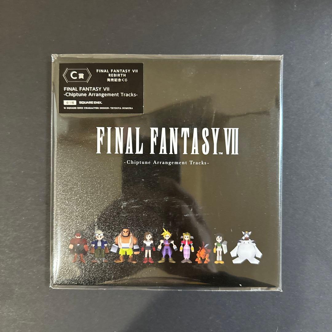 ファイナルファンタジーVIIラスト賞・ティファロックハートフィギュア/5点付属