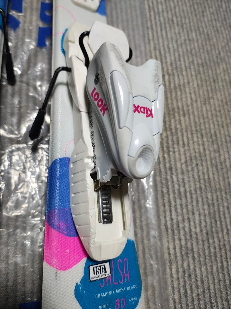 スキーセット（板DYNASTAR・ブーツNORDICA・ストックKIZAKI）