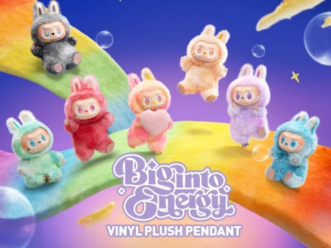 POPMART THE MONSTERS Big into Energy 未開封