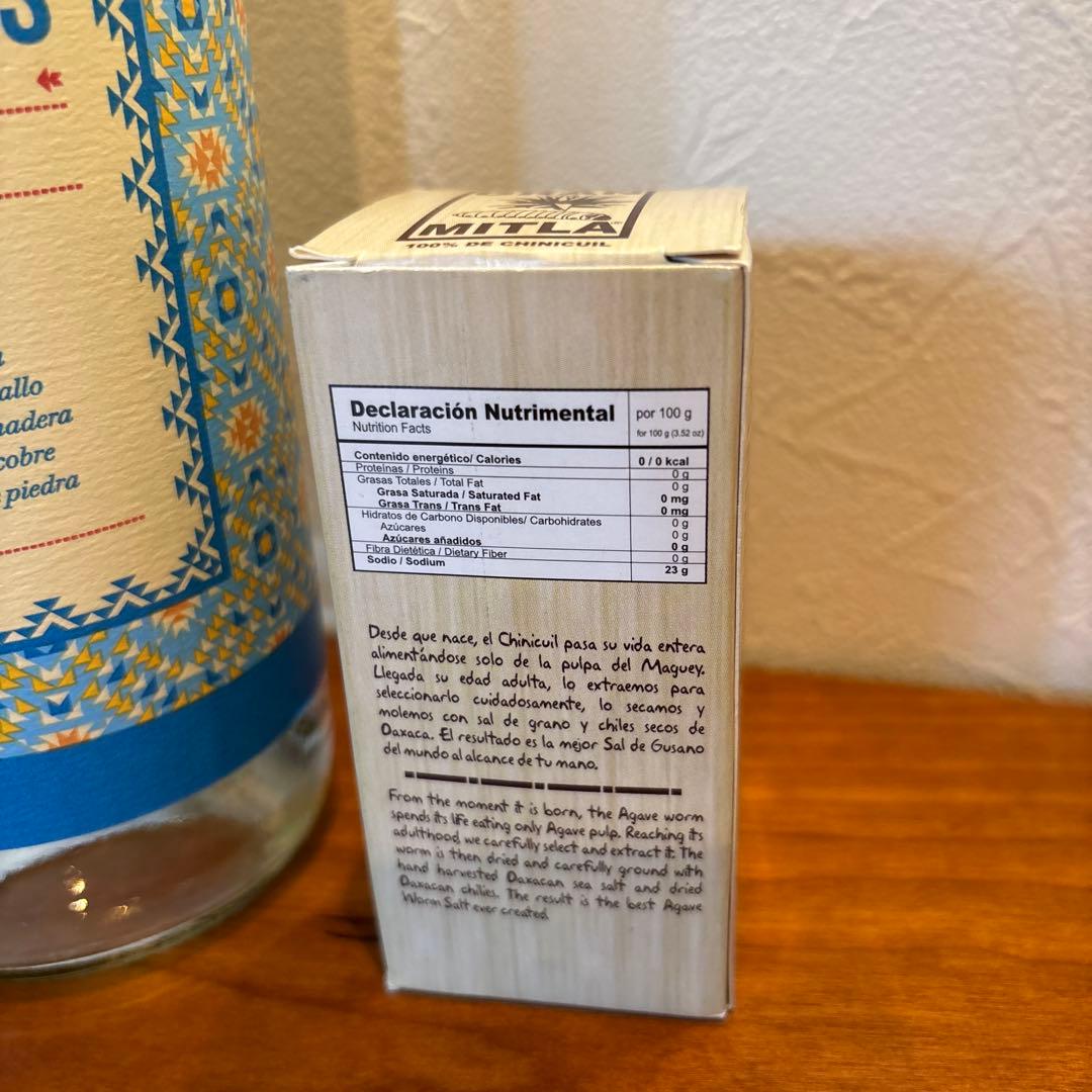 テキーラCONE JOS 400 コネホス メスカル 【メキシコ】芋虫付き　一本