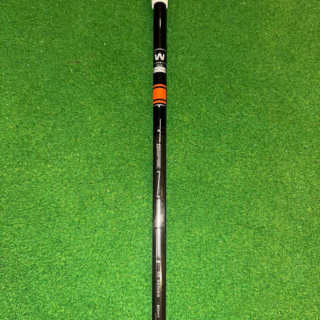 OKI SERIES 80HY FLEX-45 ゴルフシャフト