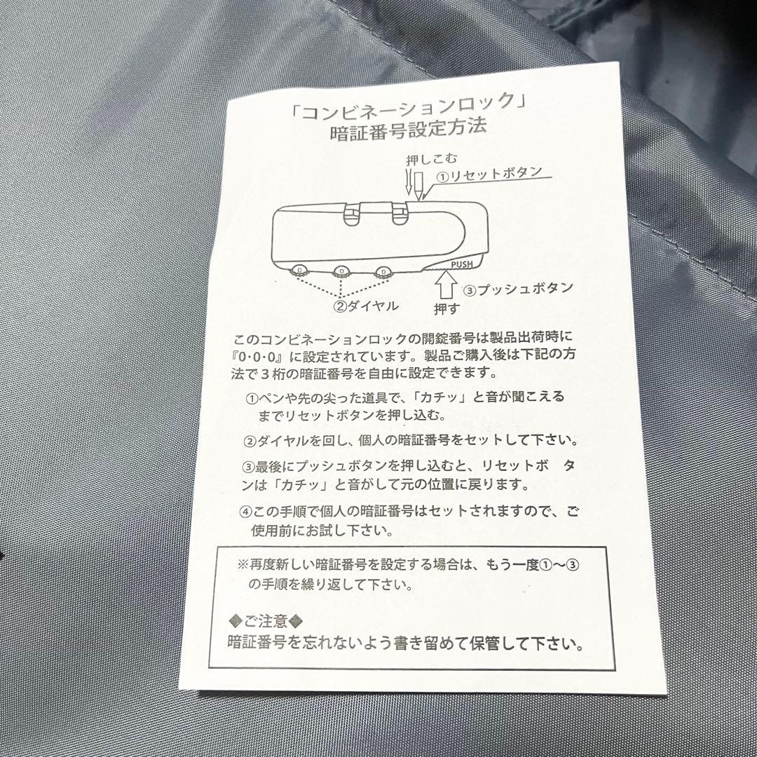 未使用品 サンワダイレクト ビジネスキャリー 4輪 22L 機内持ち込みサイズ