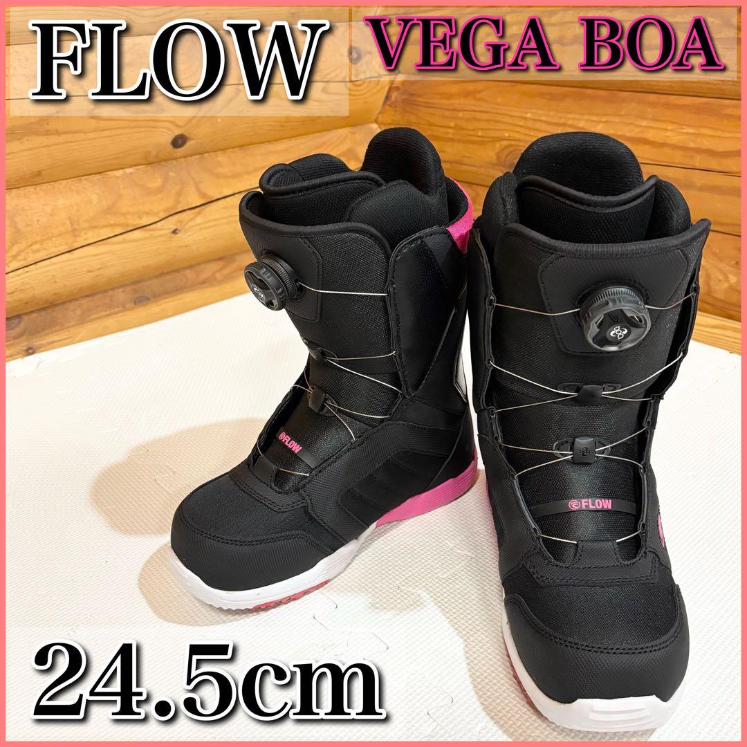 FLOW フロウ VEGA BOA ベガ ボア スノーボードブーツ 24.5cm