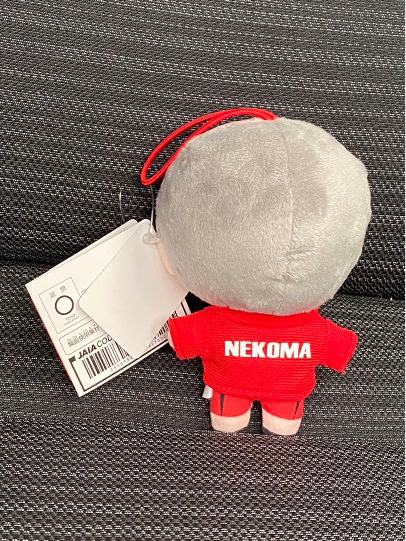 ハイキュー!! ぷちぬいぐるみマスコット vol.2 全4種セット