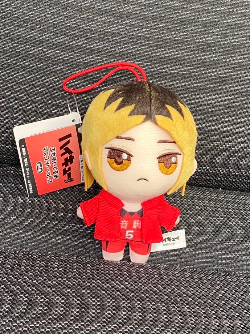 ハイキュー!! ぷちぬいぐるみマスコット vol.2 全4種セット