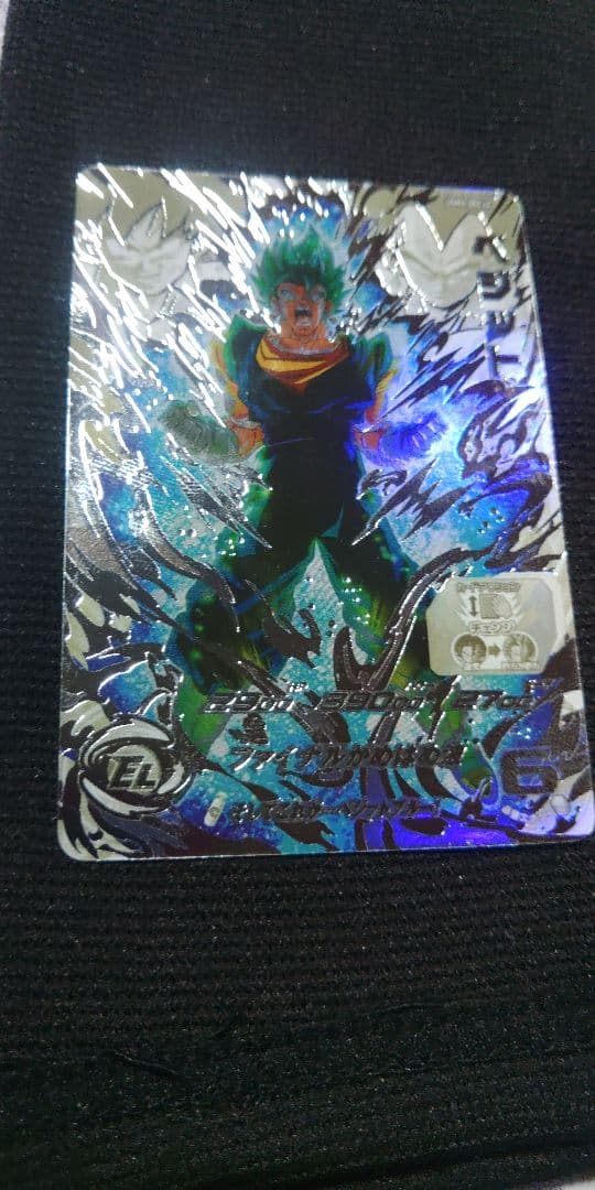 ドラゴンボールヒーローズ UGM4-SEC LC ベジット