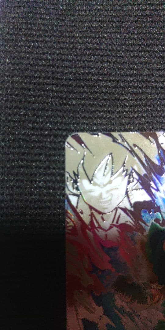 ドラゴンボールヒーローズ UGM4-SEC LC ベジット