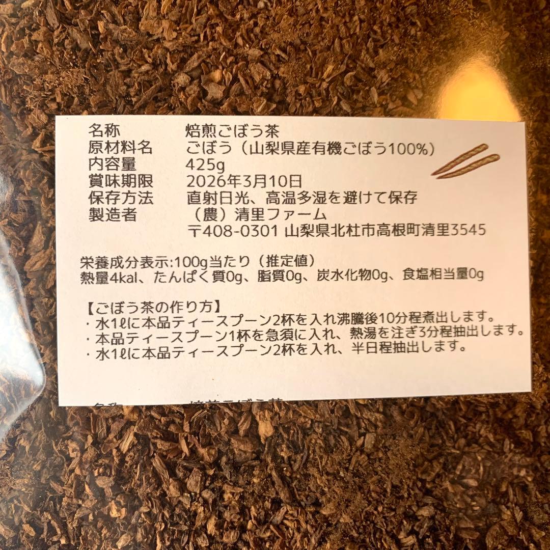 じーじーページ✩︎⡱