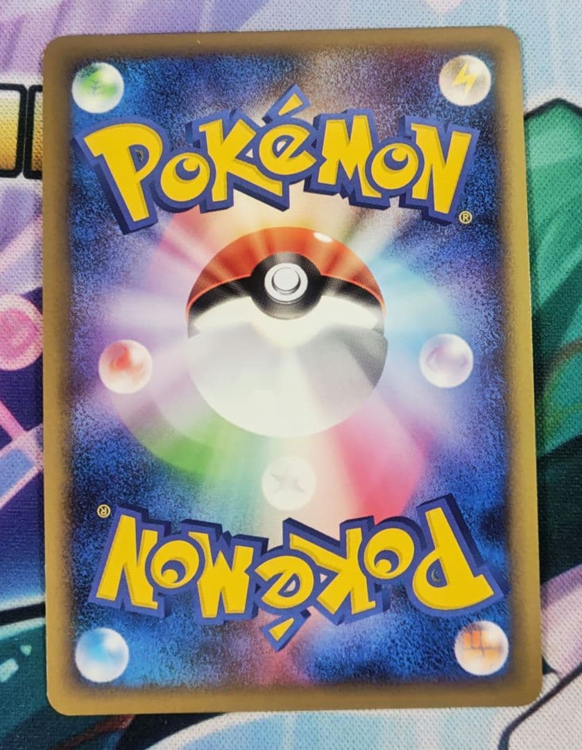 ポケモンカード 勝利のメダル 金 銀　ピカチュウ 2007　2006プロモ