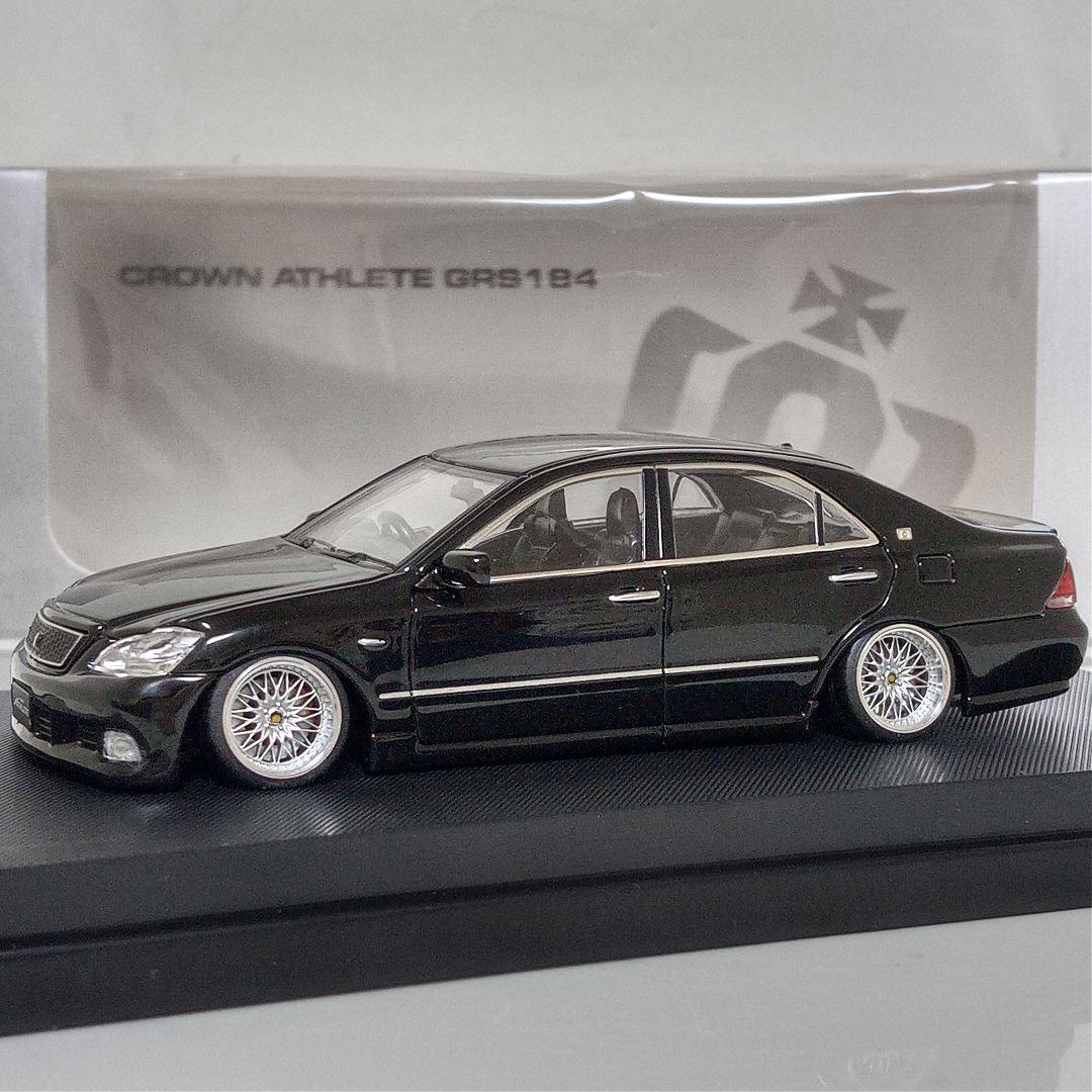 けんさん専用 クラウン ハイエース 改 2台セット