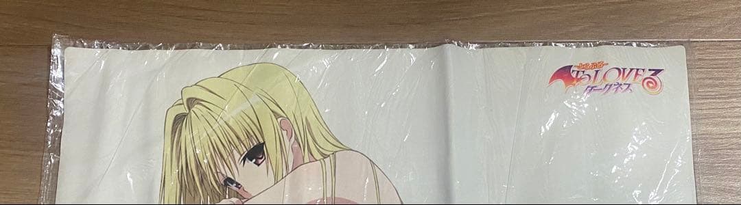 ToLOVEる　とらぶる　ダークネス　「金色の闇」　ラバーマット