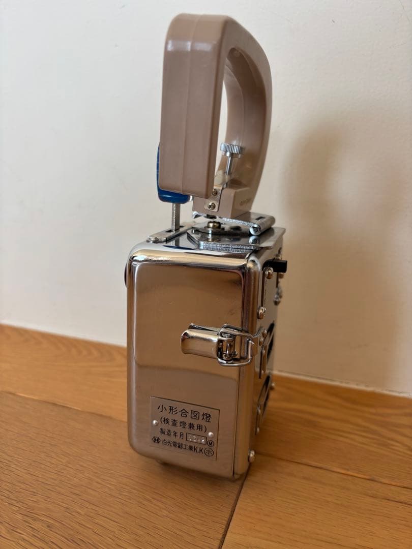 ①鉄道グッズ　合図灯　鉄道カンテラ　小型合図灯