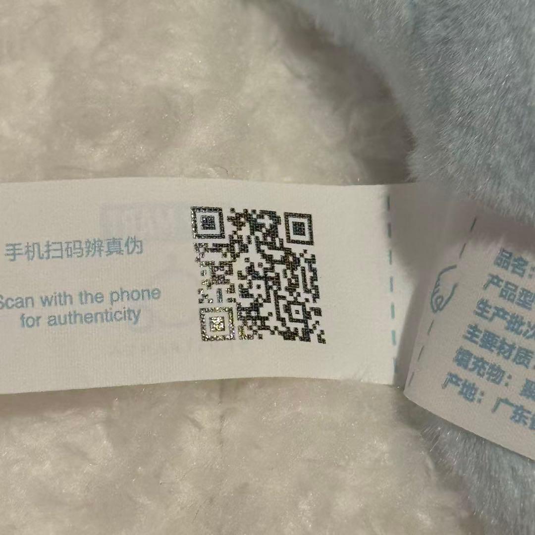 マ*読様 SKULLPANDA luffy & Cozyスカルパンダ シークレッ