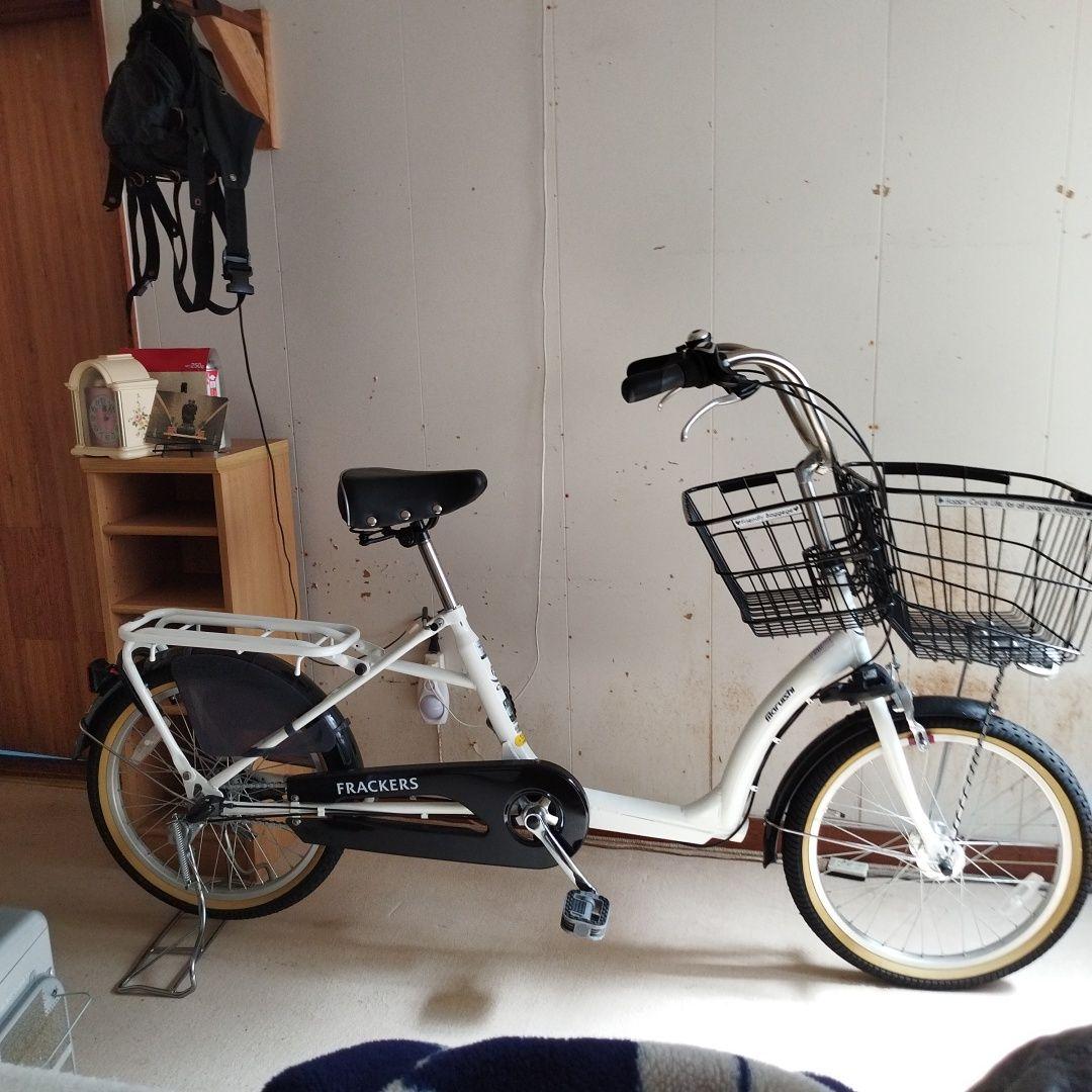 函館　美品　丸石　ふらつか〜ず