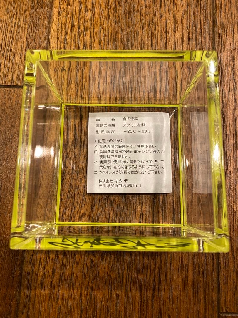 Asimocrafts × SAKESKIE スタッキング酒枡& 1合枡×2個