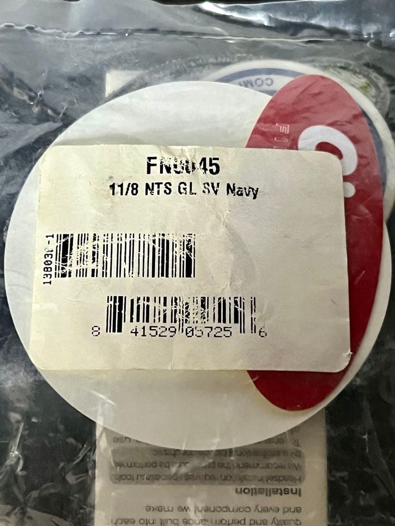 CHRIS KING クリスキング　廃盤ネイビー1-1/8