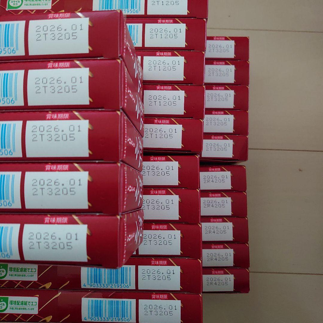 お菓子激安詰め合わせ！チョコお菓子セット！ポッキー・きのこの山・たけのこの里