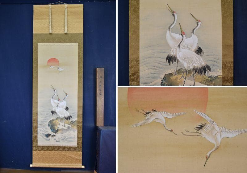 【真作】雲渓/海浜群鶴図/掛軸/名家伝来/AA-608