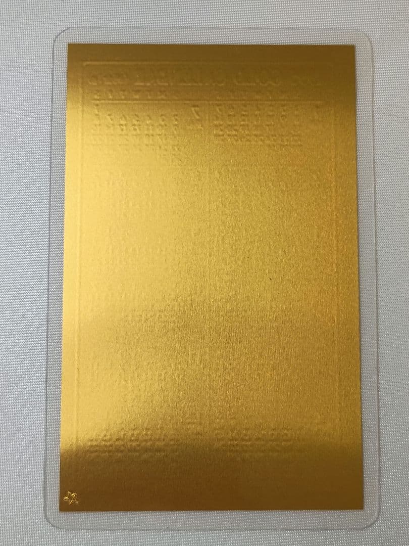 純金カレンダー 1g