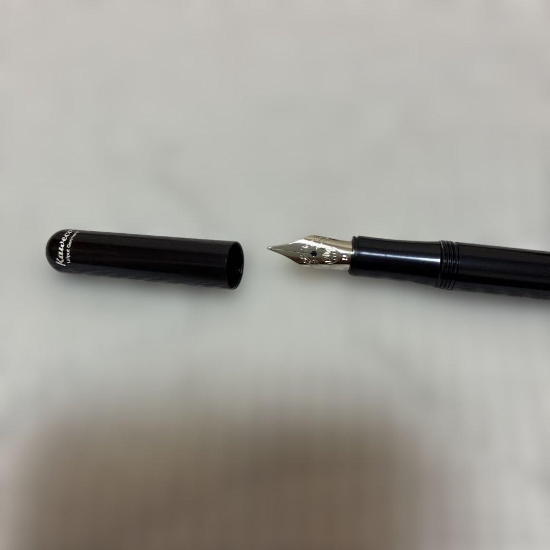 Kaweco カヴェコ　万年筆