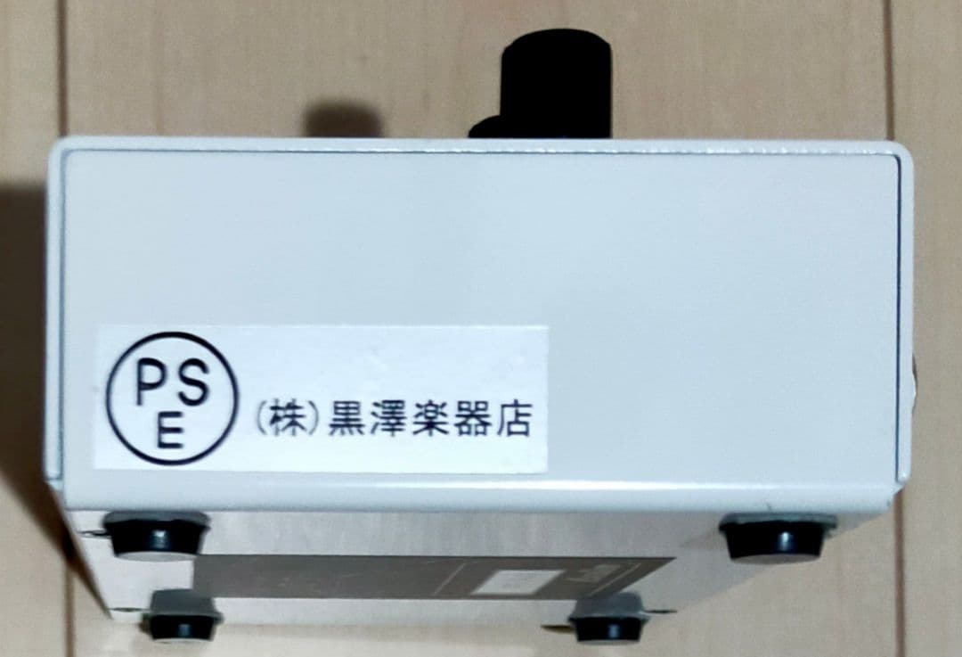 Orange(オレンジ) Terror Stamp プリアンプ②