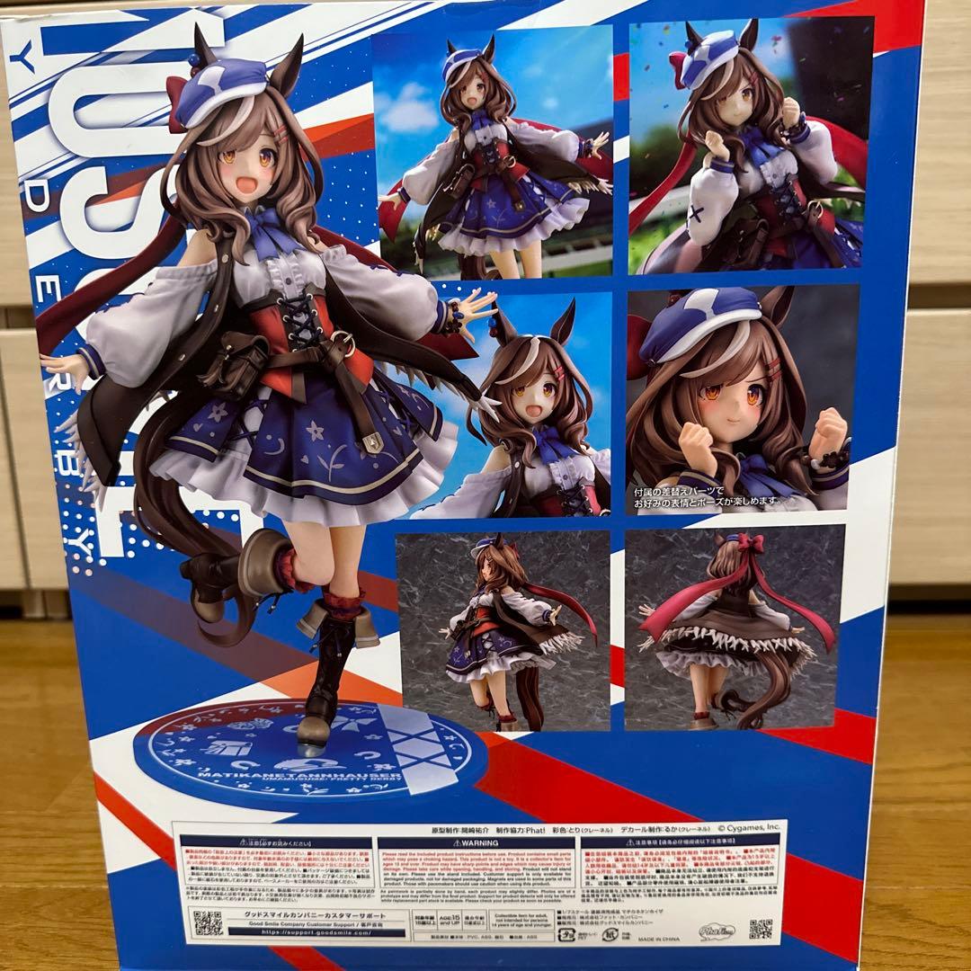 【新品未開封】 マチカネタンホイザ 1/7 フィギュア