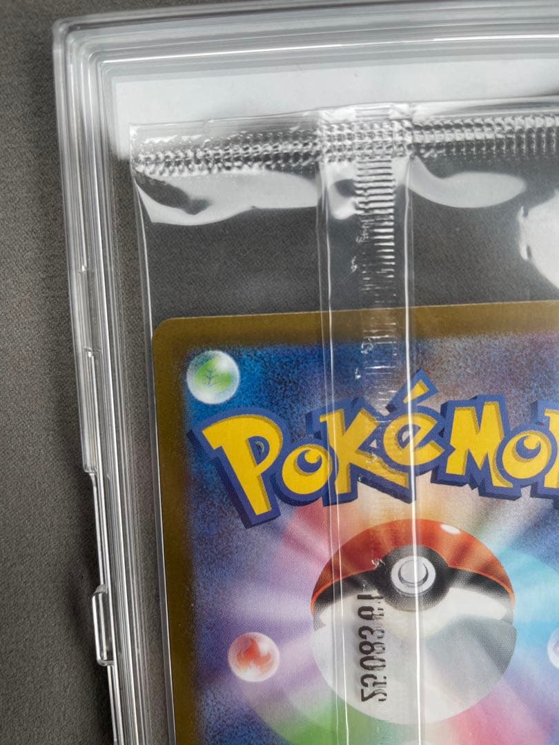 ビクティニ BWR 未開封 1枚 288/SV-P プロモパック付き