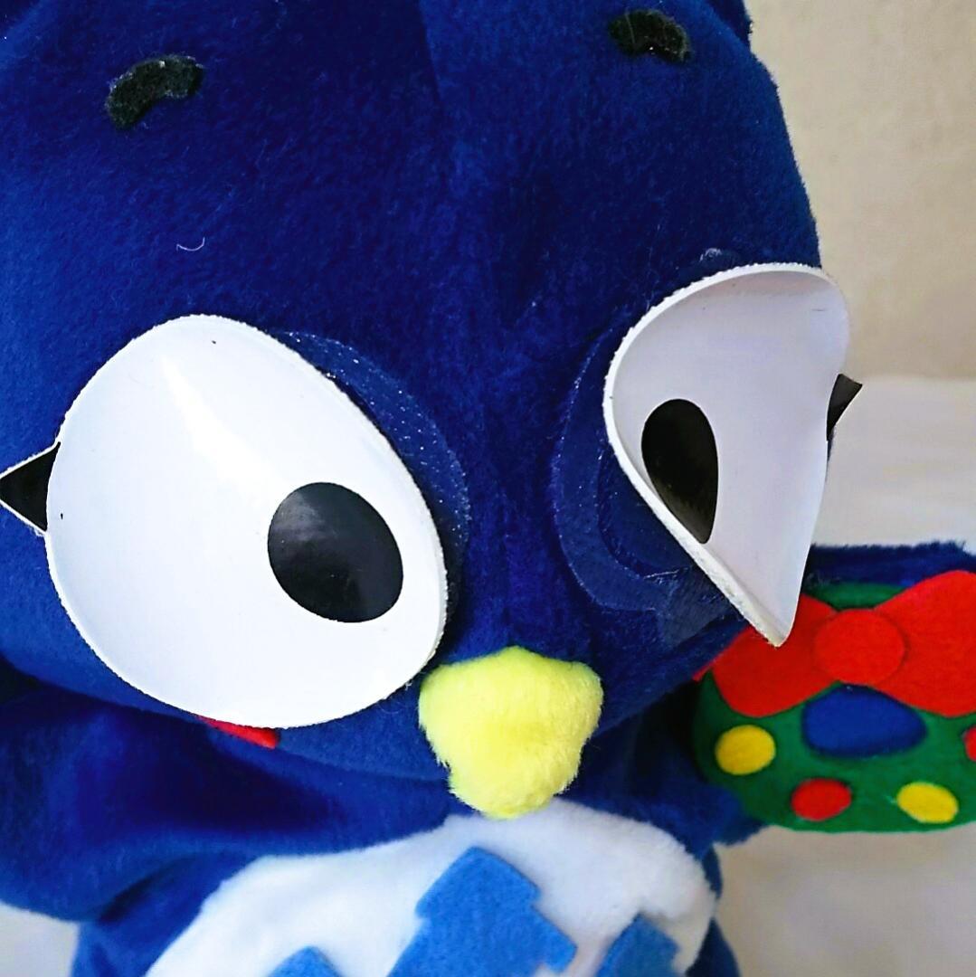 【昭和レトロ 平成レトロ好きにオススメ！】パタパタペッピーのパペット人形♡