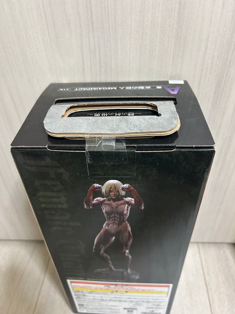 一番くじ 進撃の巨人～壁の外の世界～　A賞 女型の巨人　MEGAIMPACT