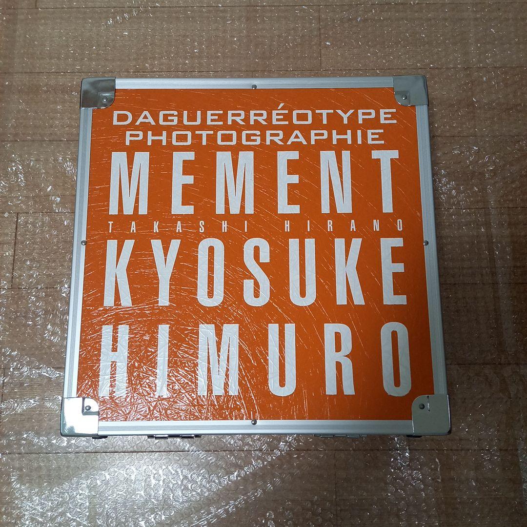 【未開封】氷室京介 MEMENT TAKASHI HIRANO トランク型写真集