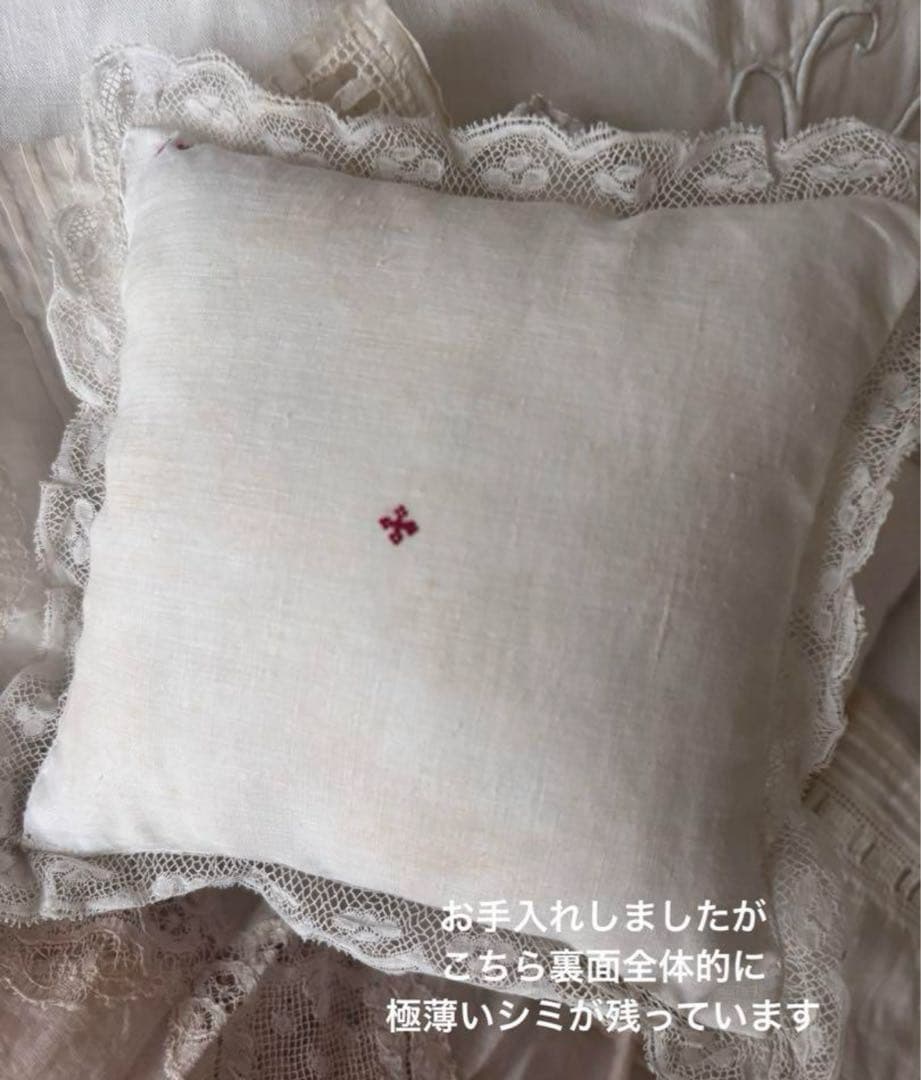 ❤︎希少アンティーク素材リメイク　小さなクッション　フランスアンティーク