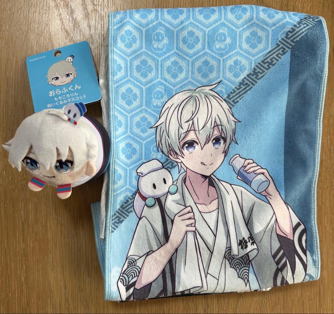 ドズル社 おらふくんセット