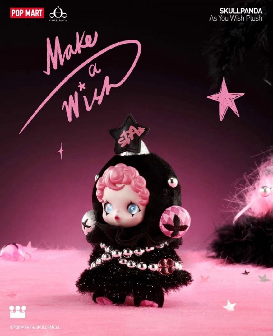 SKULLPANDA タイ限定 As You Wish ぬいぐるみ ペンダント