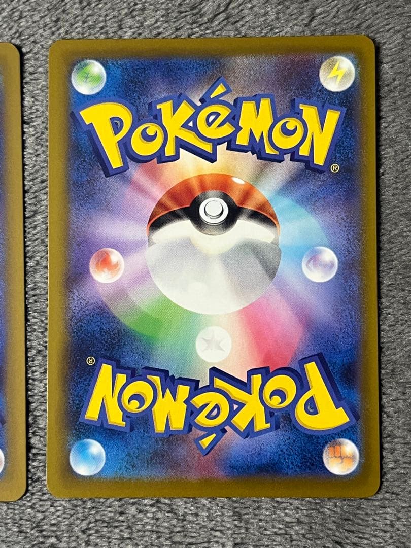 megaドリームex まとめ売り