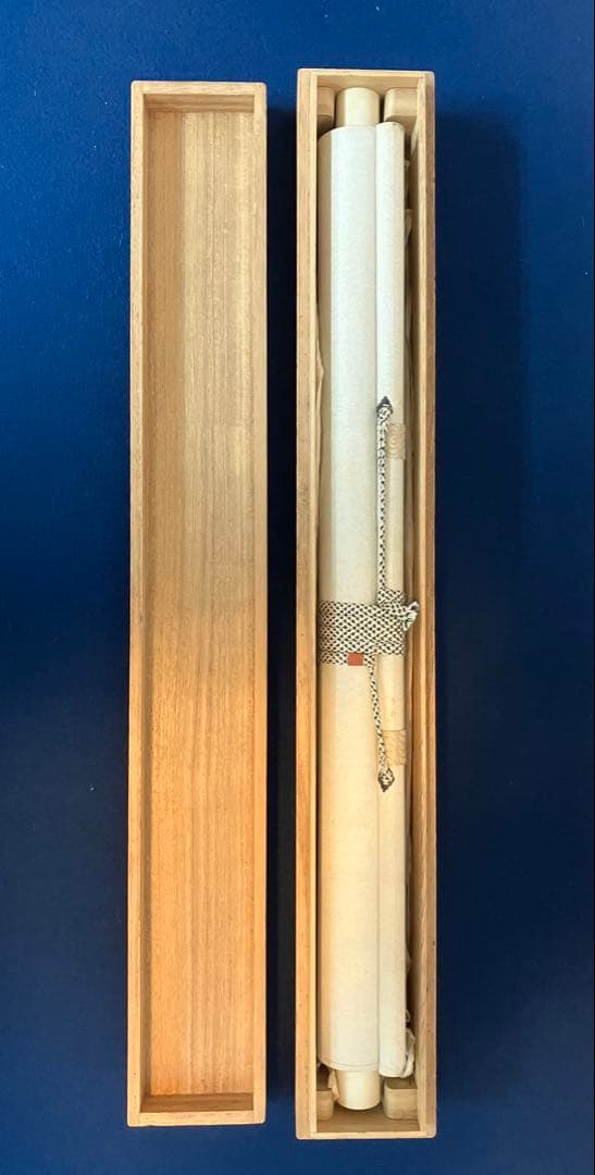 【下村観山：横山松琴】画賛　金魚　絹本　掛軸