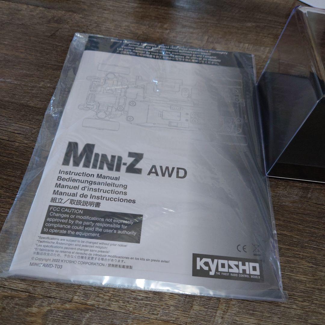 ミニッツ　S660 Modulo X 660台限定専用アクリルケース付き