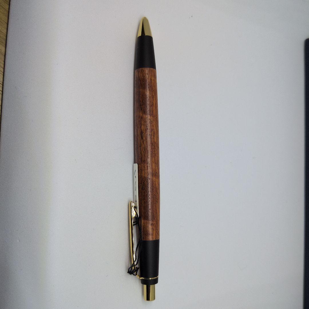 野原工芸　シャーペン　花梨　スリム（2つ目）