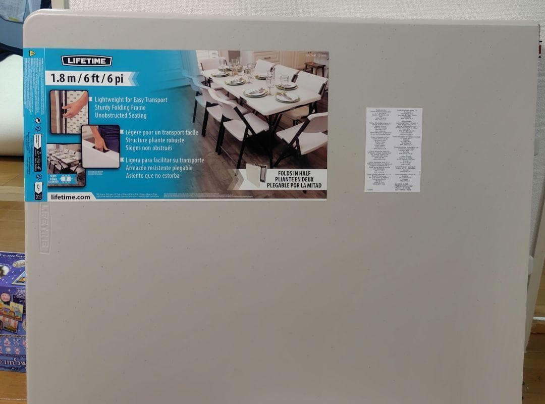 LIFETIME　ライフタイム 1.8m 折りたたみテーブル